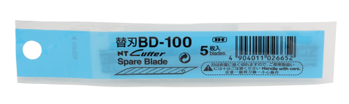 Brytblad NT-Cutter BD-100 5/set