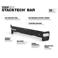 Toughbuilt StackTech Bar ClipTech compatible TB-B1-A-30